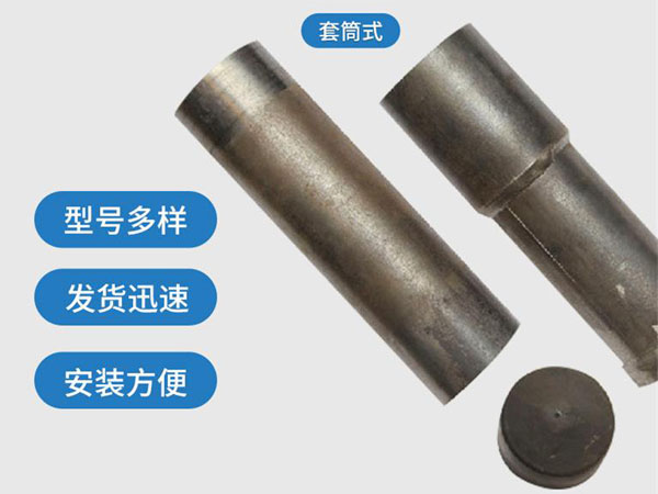 晋城套筒式声测管54mm桥梁桩基