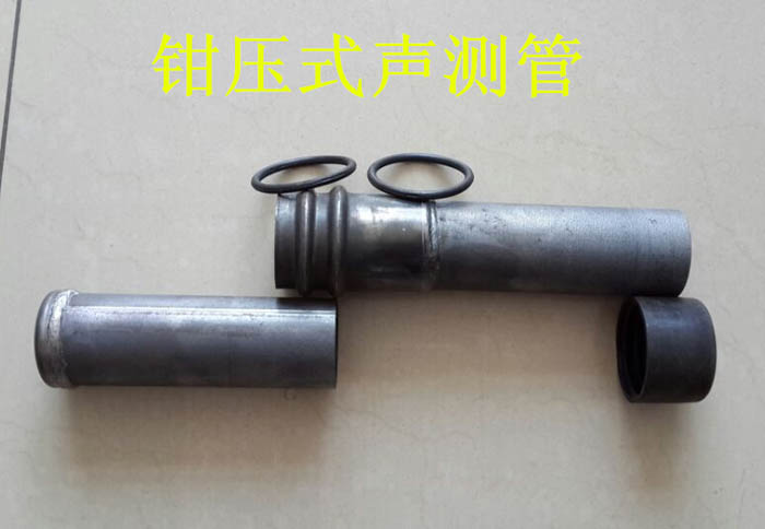晋城声测管的一些常识介绍