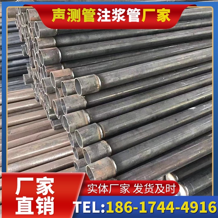 晋城桩基施工声测管的废旧管材回收与再利用