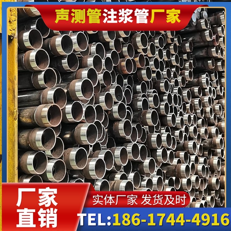 晋城声测管检测人员的操作技能要求与培训重点