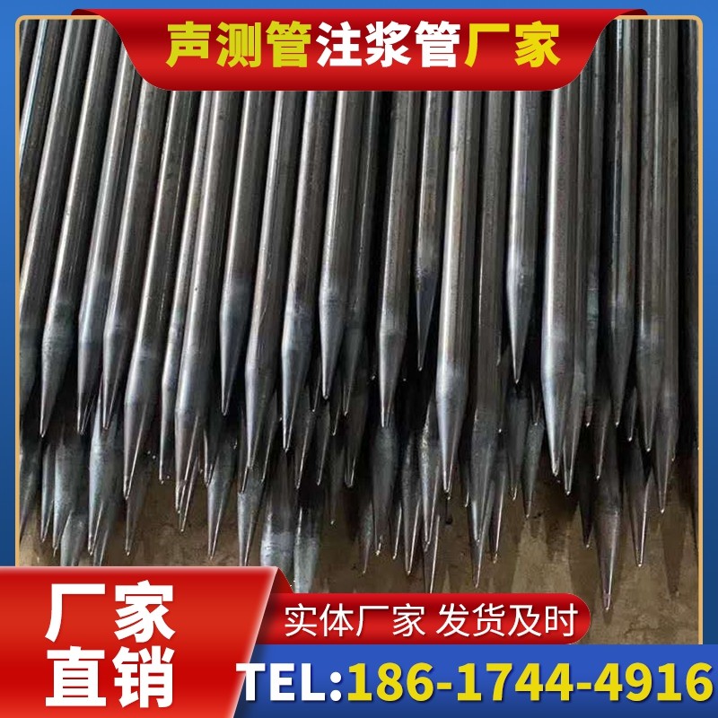 晋城桥梁桩基声测管的荷载适应性设计