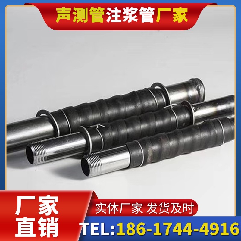 晋城打桩声测管的检测数据解读与应用