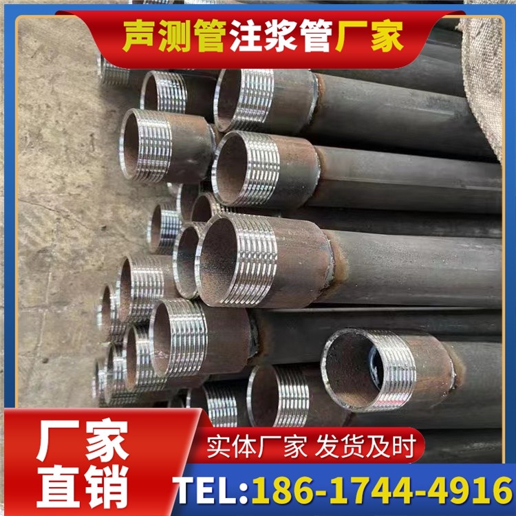 晋城采购批量对声测管价格的影响及议价策略