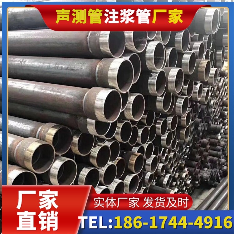 晋城桩基声测管在高层建筑施工中的质量把控重点