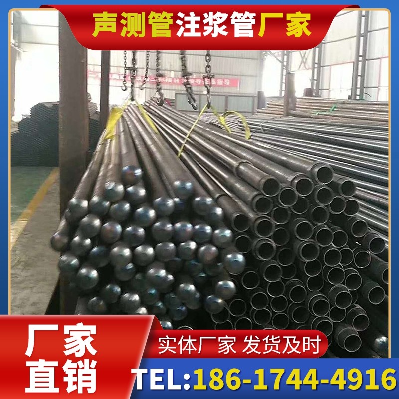 晋城螺旋式声测管的结构特性与核心优势