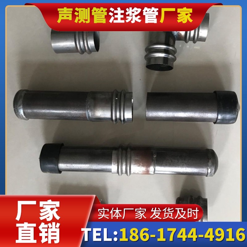 晋城软土地质57钳压式声测管的抗沉降安装技巧