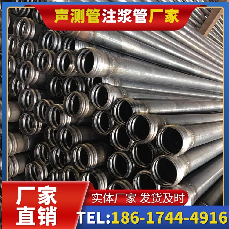 晋城桥梁桩基声测管的安装质量验收标准与流程