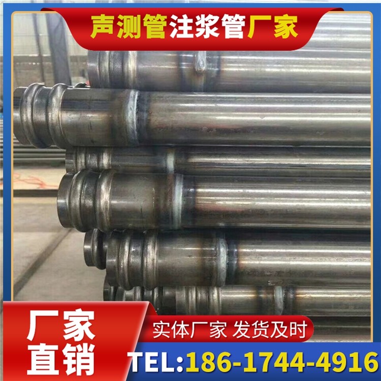 晋城声测管厂家直销的线上采购渠道，便捷高效更省心