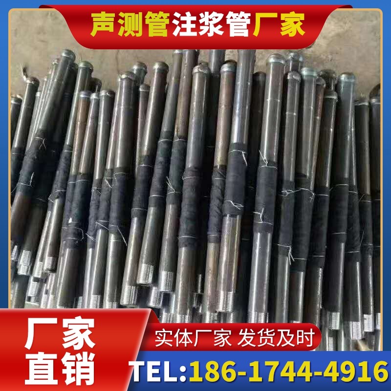 晋城桩基声测管安装后的质量验收标准