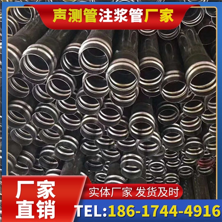 晋城声测管制造厂家的生产工艺差异及影响