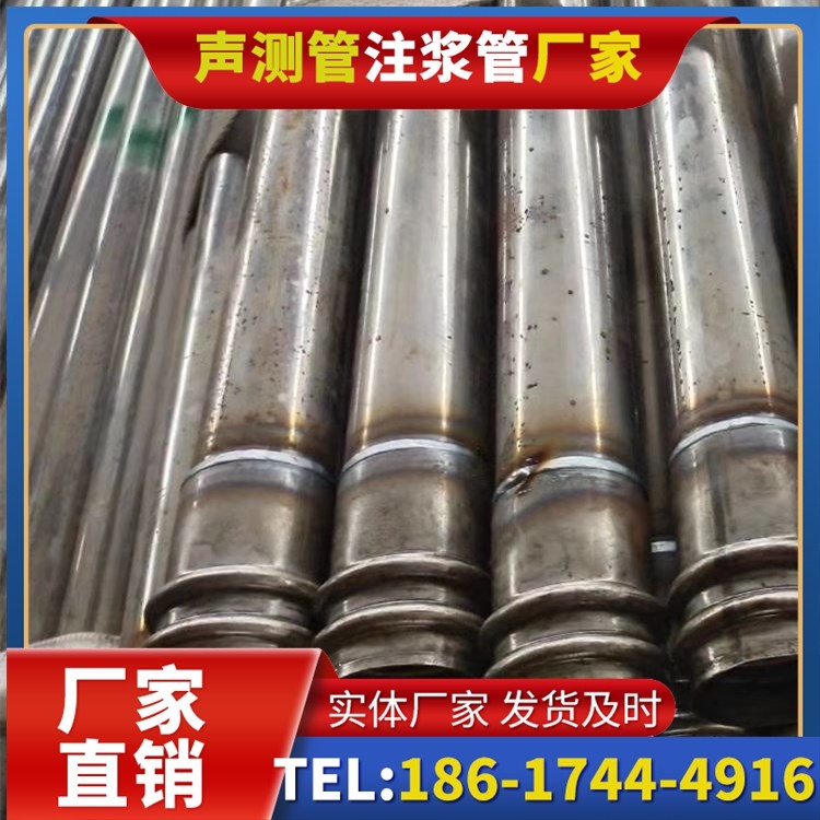 晋城软土地区工程采购声测管，厂家直销的选型与服务建议