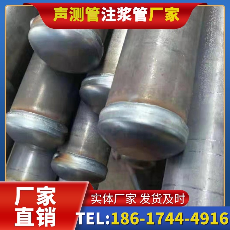 晋城50mm声测管住宅工程安装的空间优化技巧