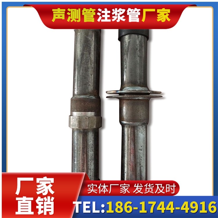 晋城桩基施工声测管与混凝土浇筑的协同控制要点