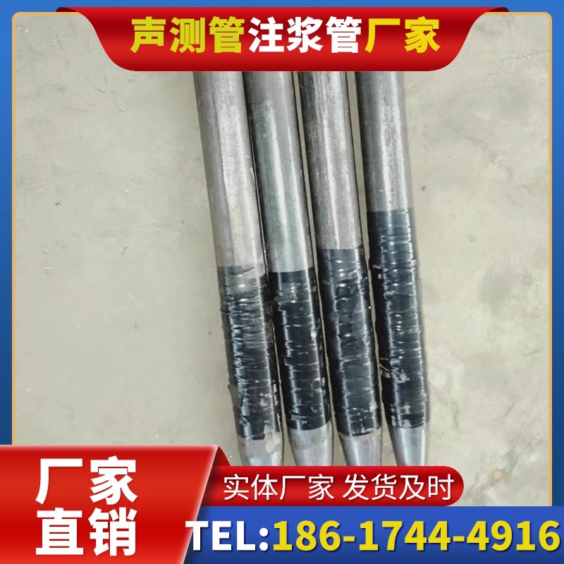 晋城桩基声测管的使用寿命影响因素与延长方法